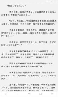 亚搏电竞官方网站